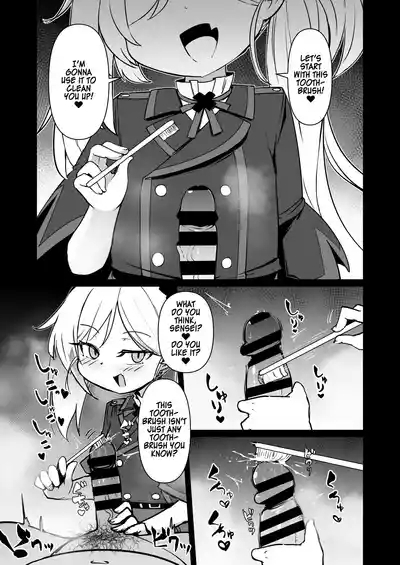 Itazura Daisuki Mutsuki-chan 5
