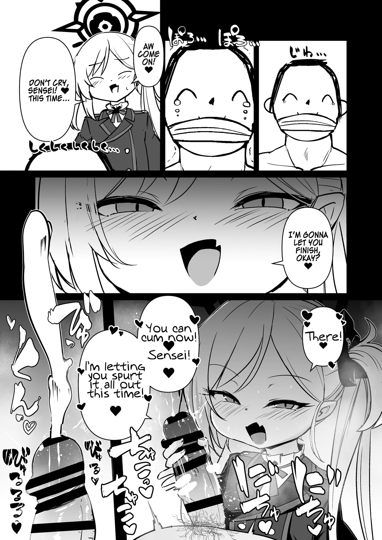 Itazura Daisuki Mutsuki-chan - Page 8
