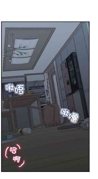超导体大叔 |  超导体觉醒 | 超導體大叔  |  超導體覺醒 1-5 3