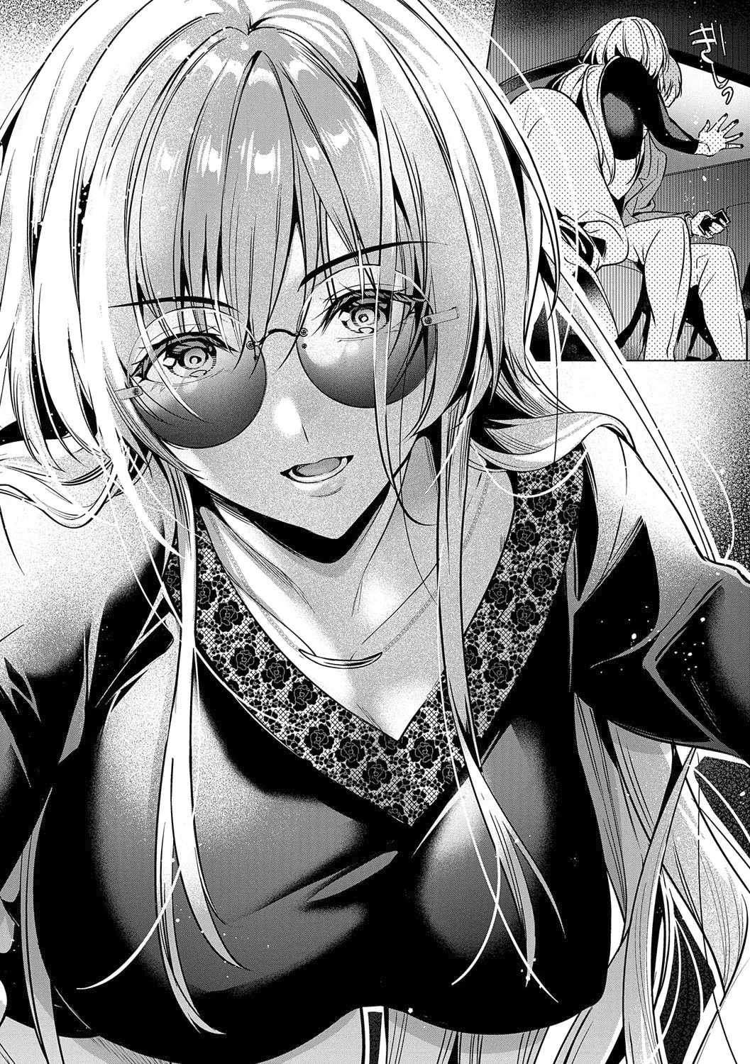 Nureru, Oboreru, Sore wa Koi. - DRIPPING, DROWNING, THAT'S LOVE - Page 15