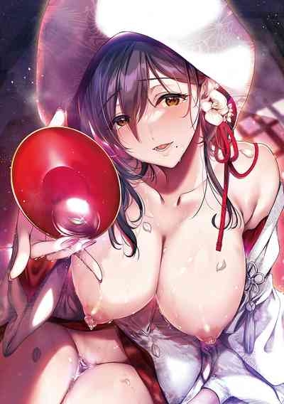 Nureru, Oboreru, Sore wa Koi. - DRIPPING, DROWNING, THAT'S LOVE 7