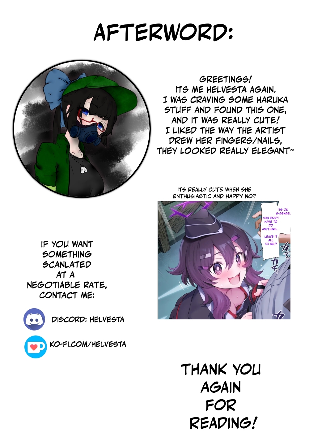 Haruka 5