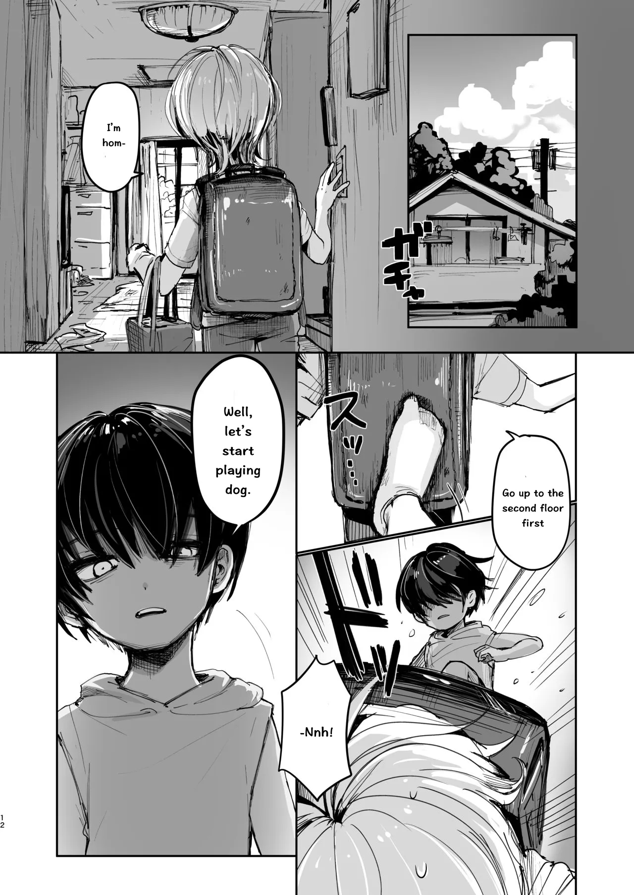 First Day Of Summer Vacation - Page 11