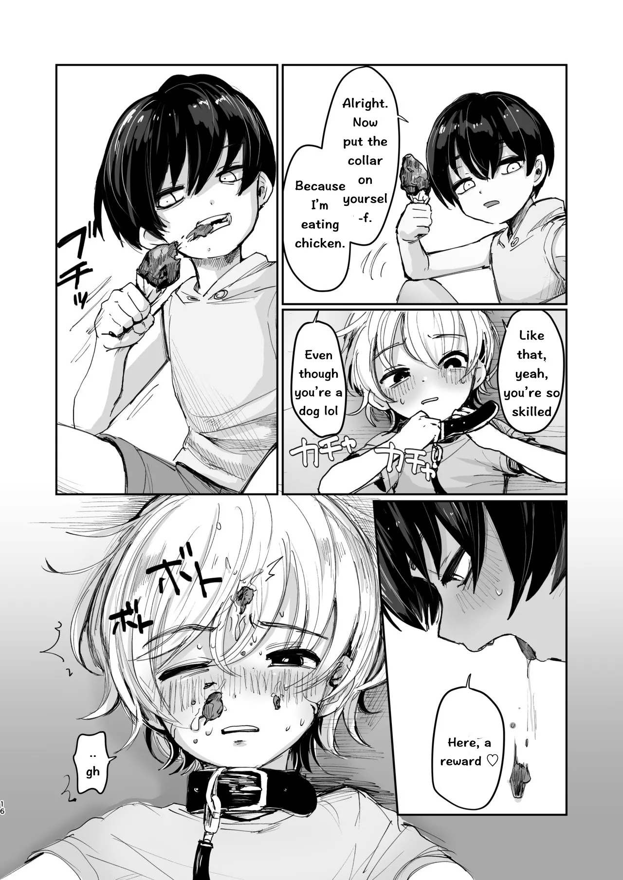 First Day Of Summer Vacation - Page 15