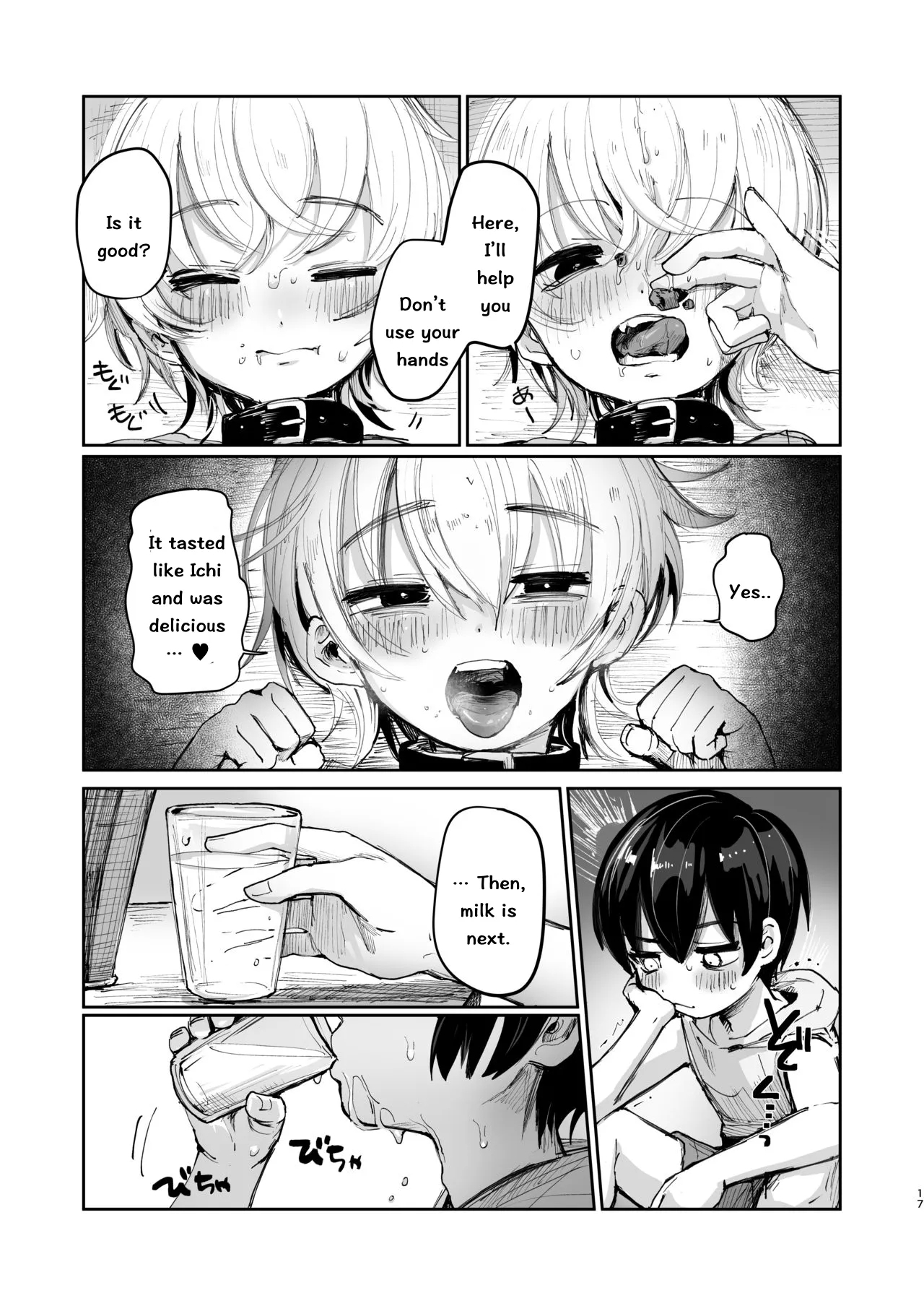 First Day Of Summer Vacation - Page 16