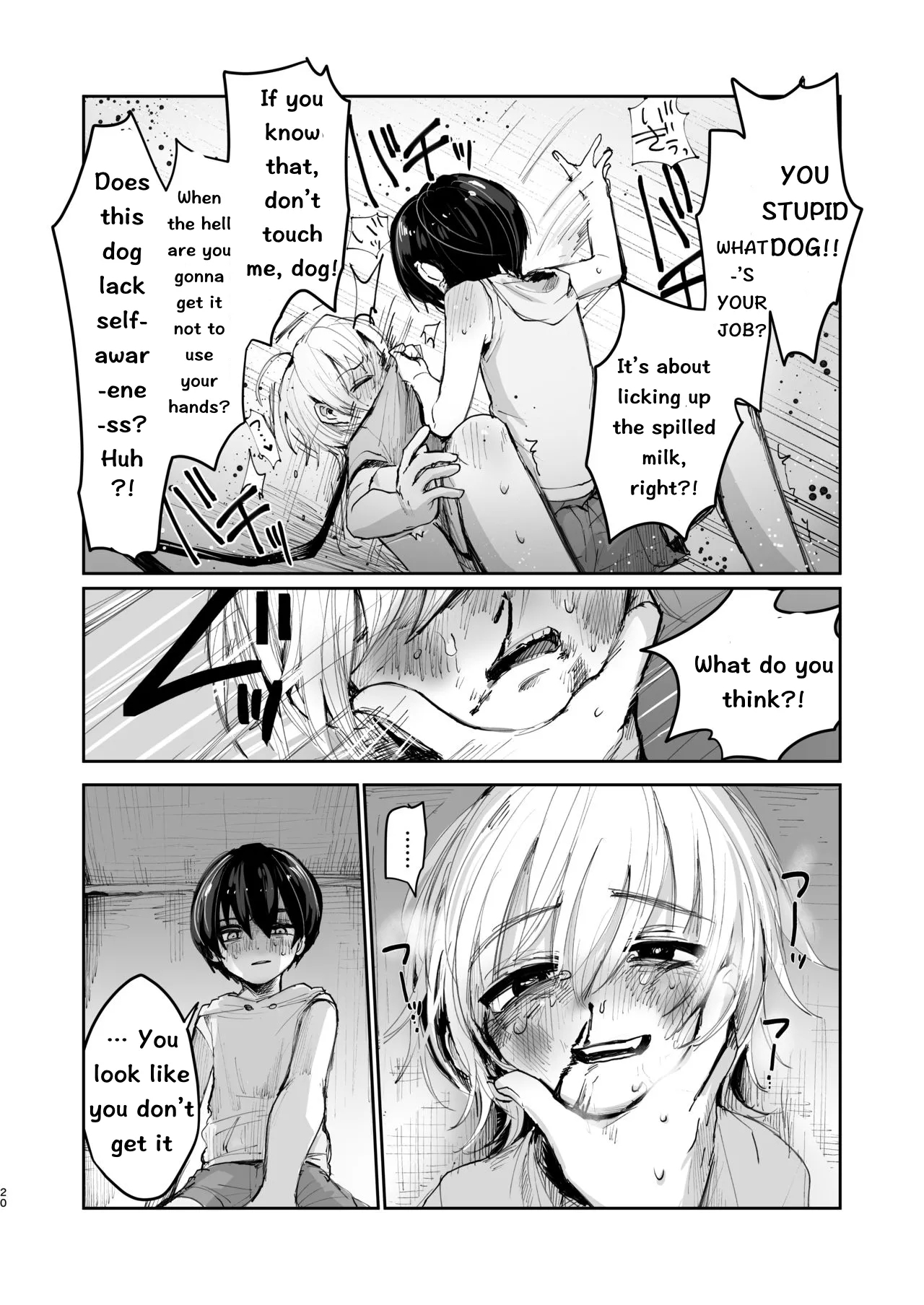 First Day Of Summer Vacation - Page 19