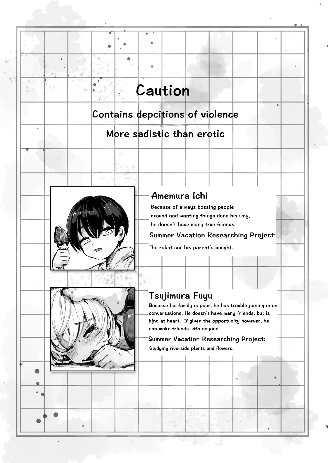 First Day Of Summer Vacation - Page 2