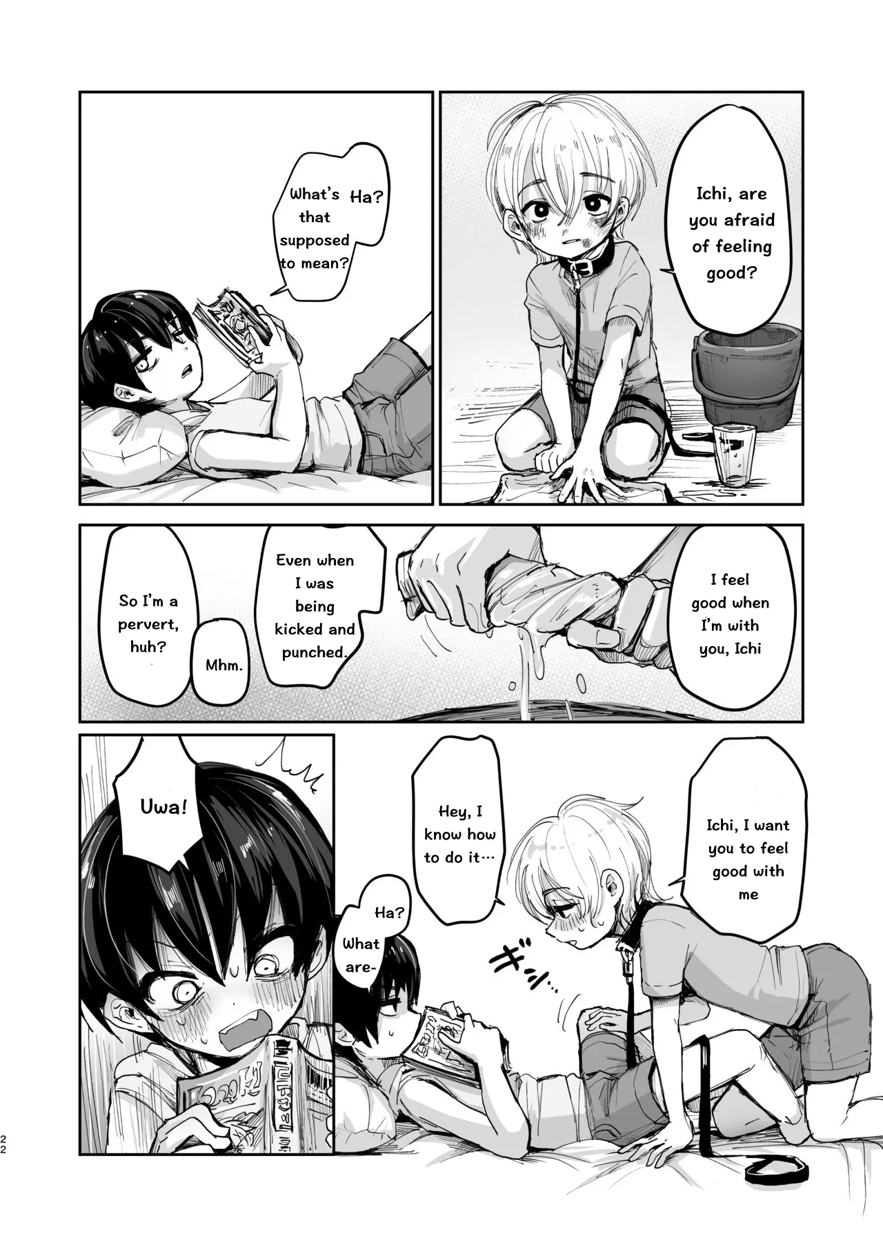 First Day Of Summer Vacation - Page 21