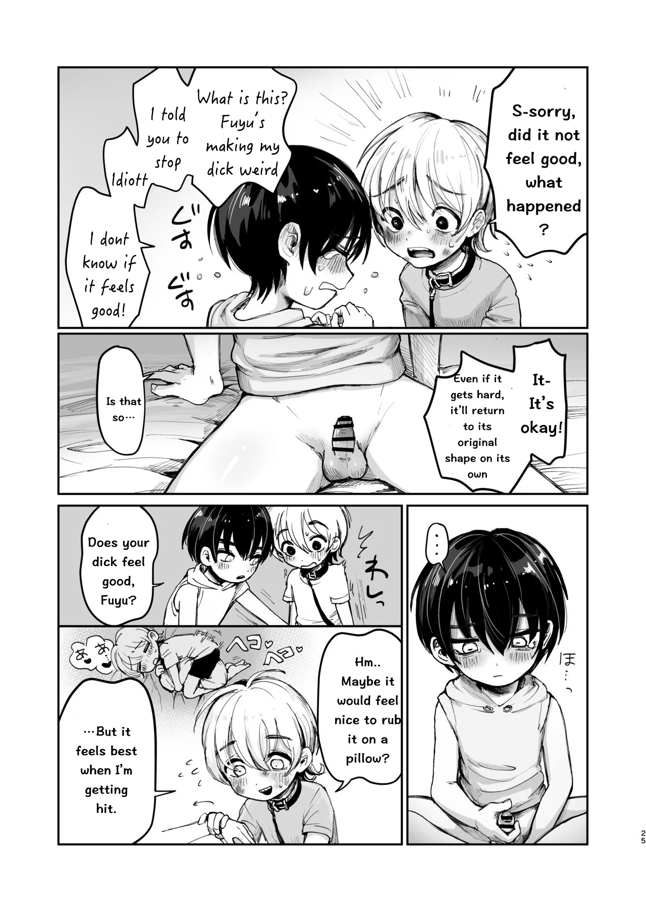 First Day Of Summer Vacation - Page 24