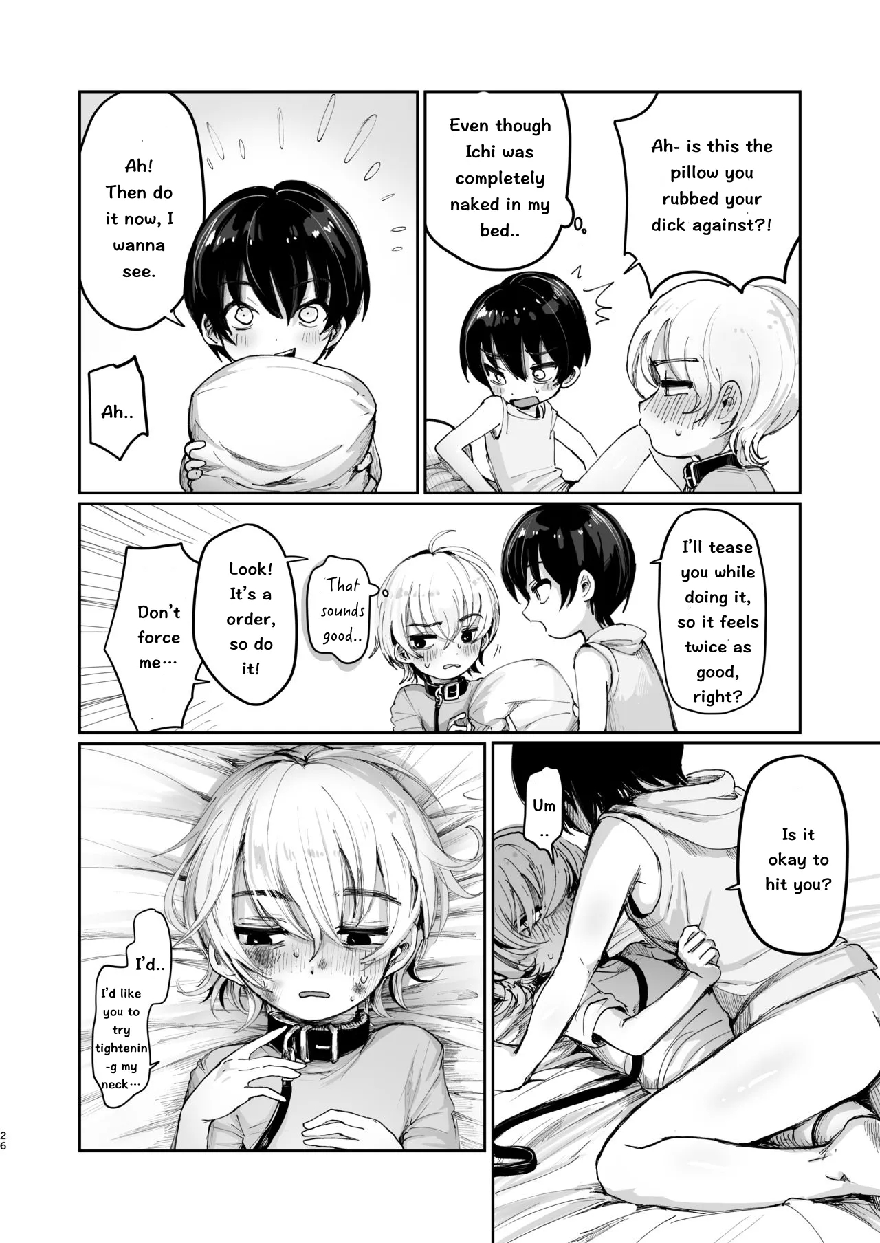 First Day Of Summer Vacation - Page 25