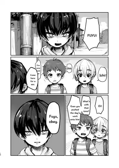 First Day Of Summer Vacation 9