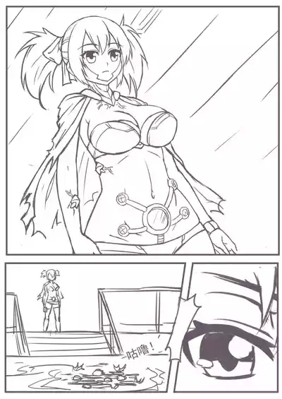 实验的脱出 2