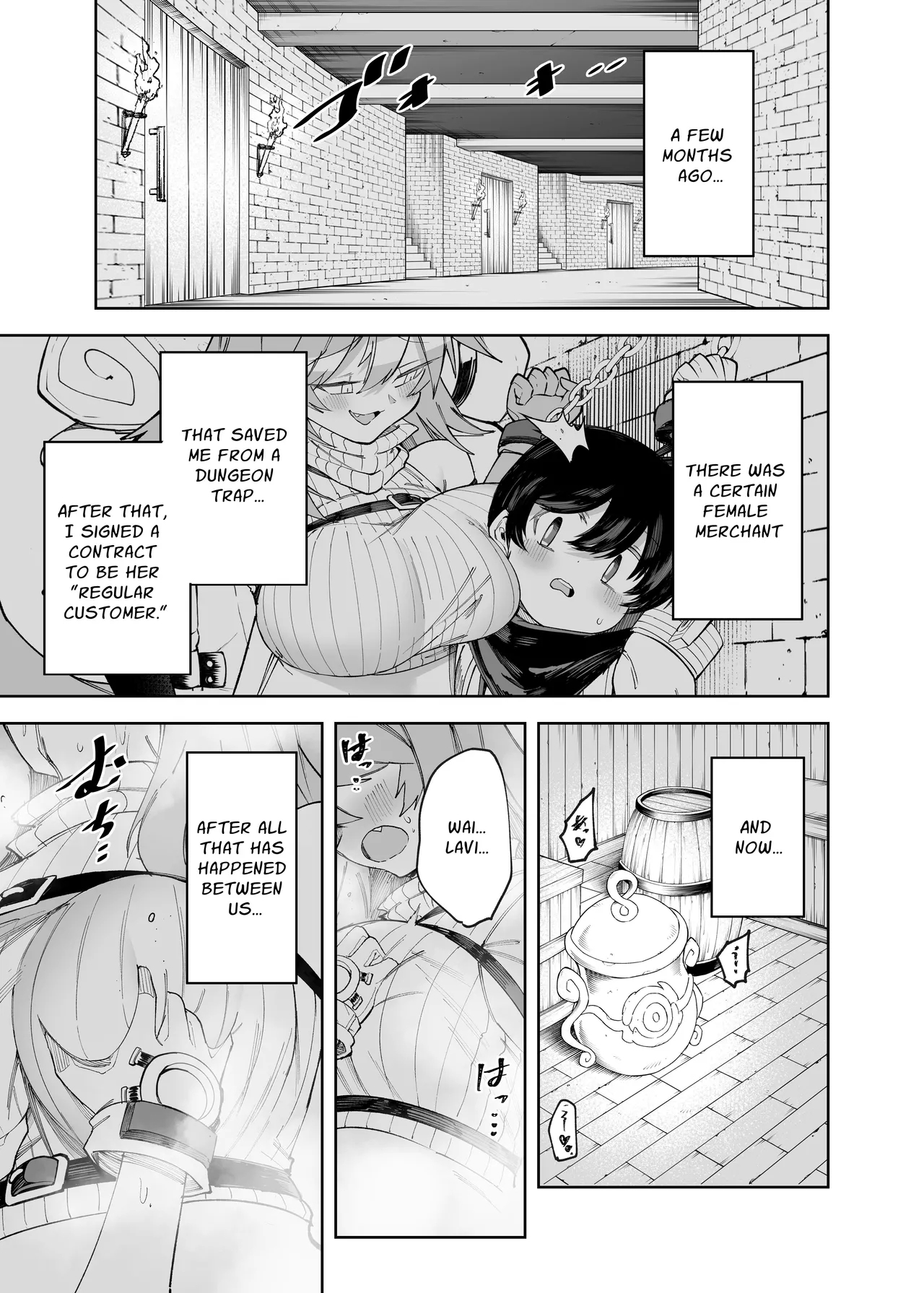 セーブ58.1 | Save 58.1 - Page 3