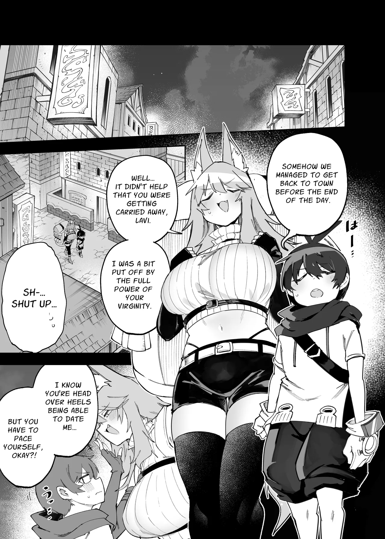 セーブ58.1 | Save 58.1 - Page 5