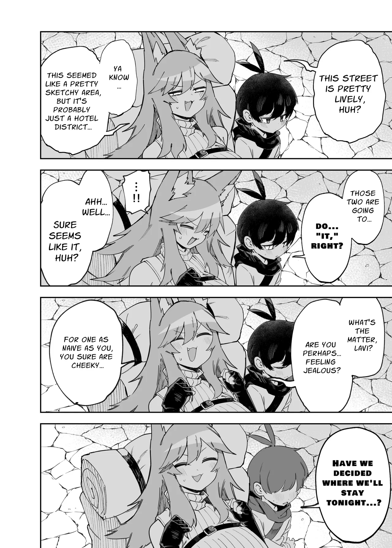 セーブ58.1 | Save 58.1 - Page 9