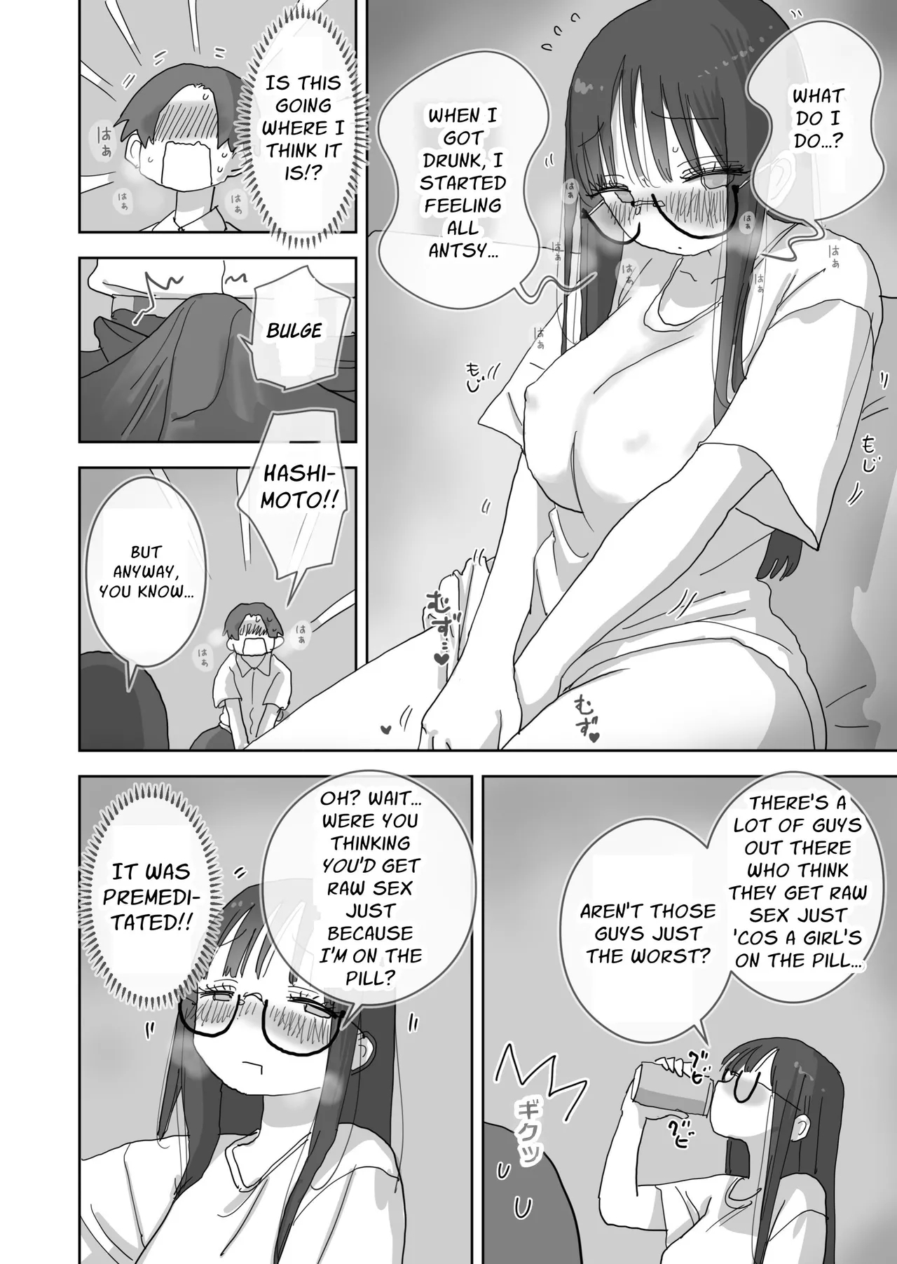 Zoku・Onna Tomodachi to Sugosu Mattari Icha Love H na Kyuujitsu HashimotoDovey Day Off With My Female Freinds Continued - Page 10