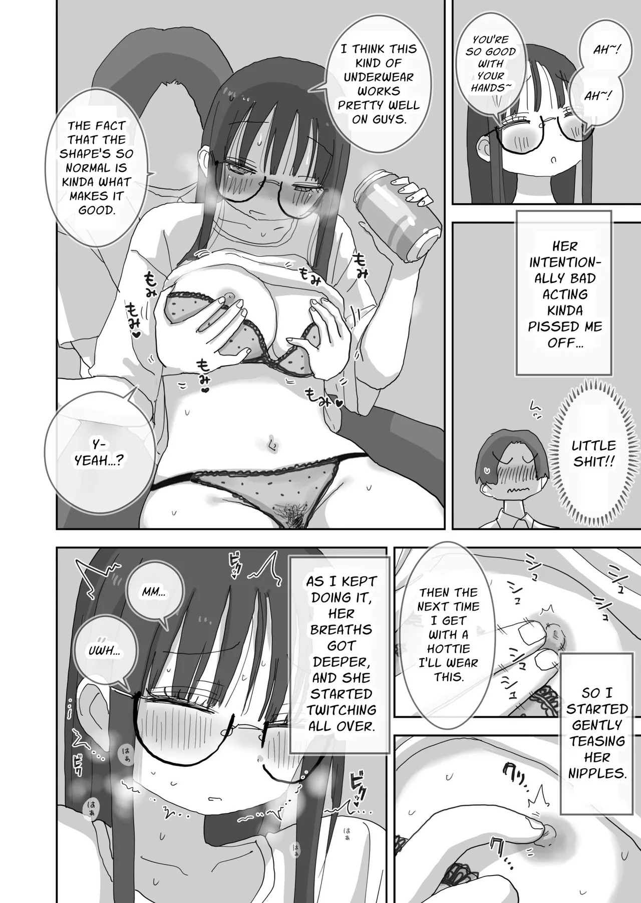Zoku・Onna Tomodachi to Sugosu Mattari Icha Love H na Kyuujitsu HashimotoDovey Day Off With My Female Freinds Continued - Page 16