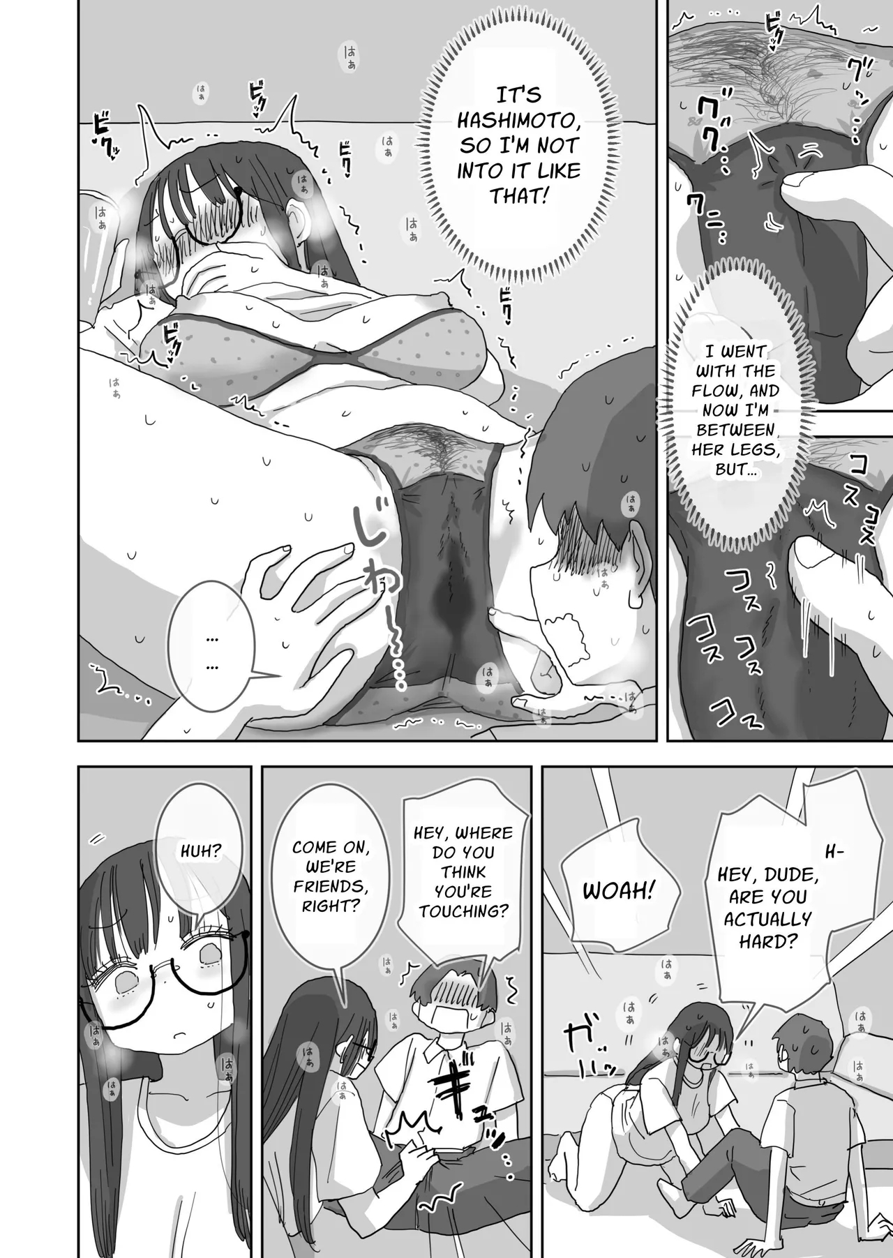 Zoku・Onna Tomodachi to Sugosu Mattari Icha Love H na Kyuujitsu HashimotoDovey Day Off With My Female Freinds Continued - Page 18
