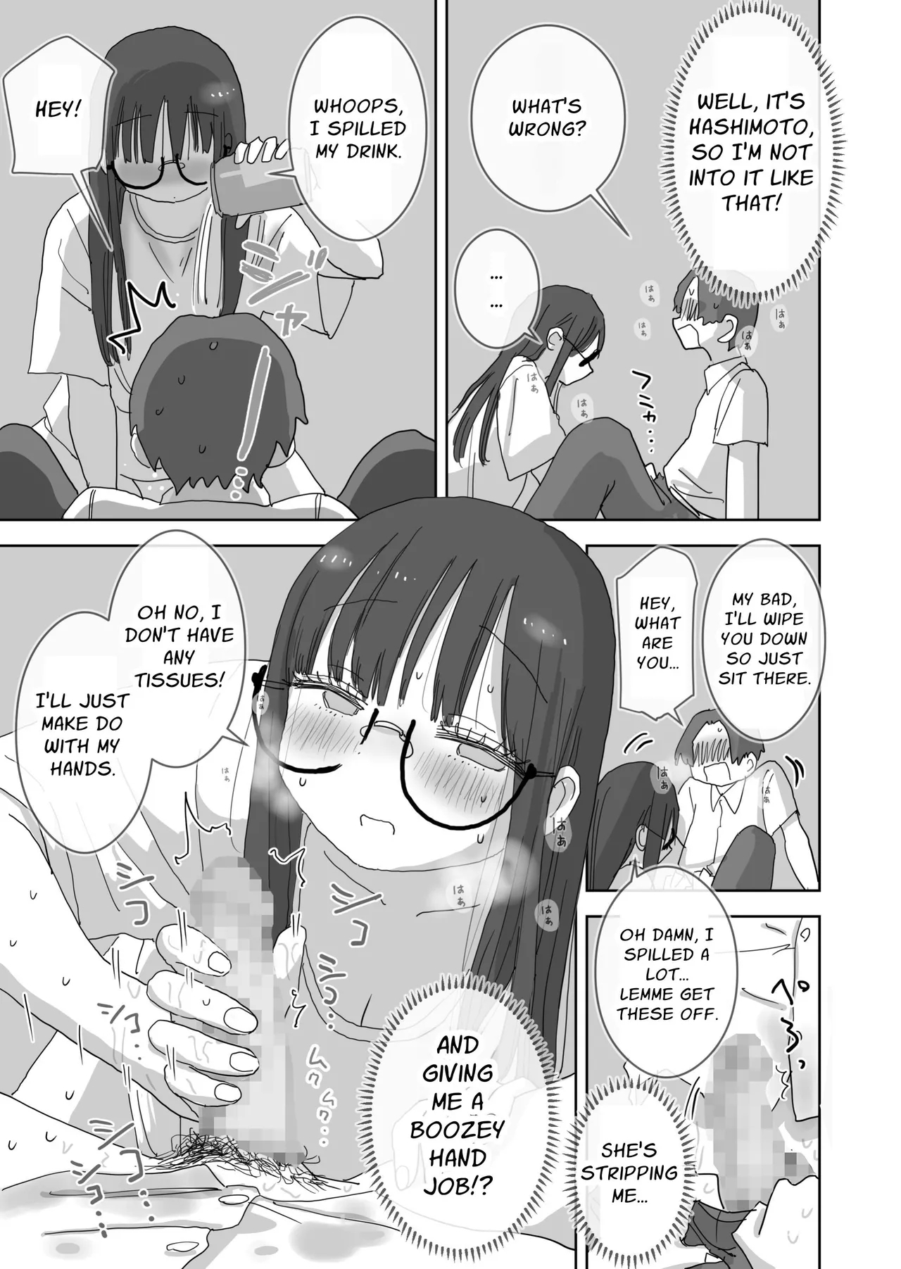Zoku・Onna Tomodachi to Sugosu Mattari Icha Love H na Kyuujitsu HashimotoDovey Day Off With My Female Freinds Continued - Page 19