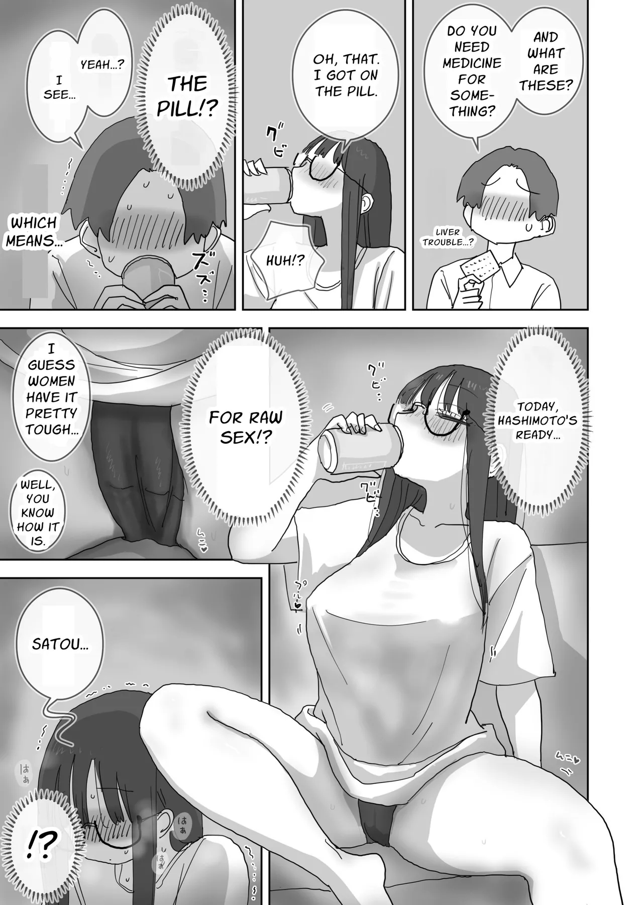 Zoku・Onna Tomodachi to Sugosu Mattari Icha Love H na Kyuujitsu HashimotoDovey Day Off With My Female Freinds Continued - Page 9