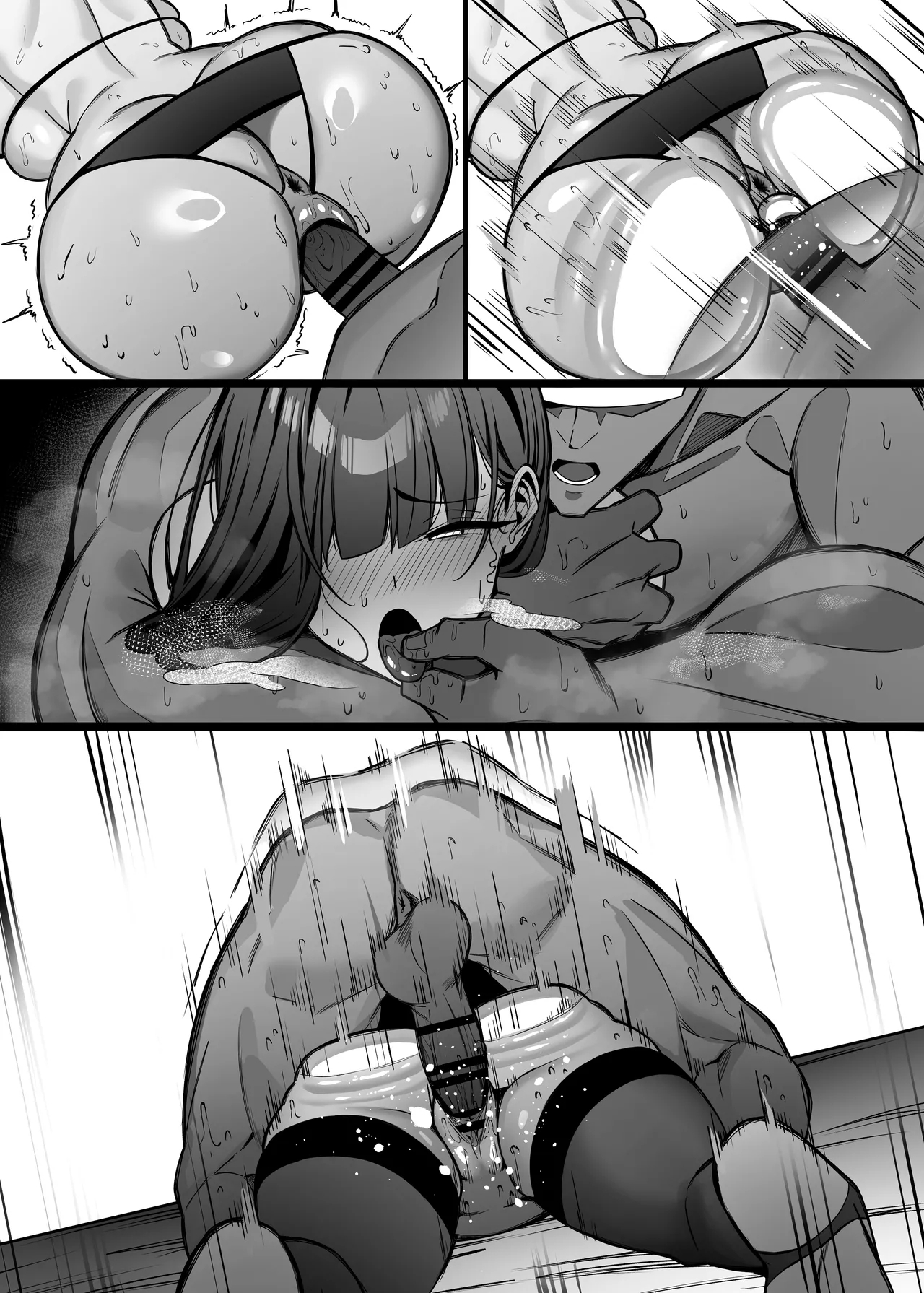 Rio wa Shitto Suru - Page 106