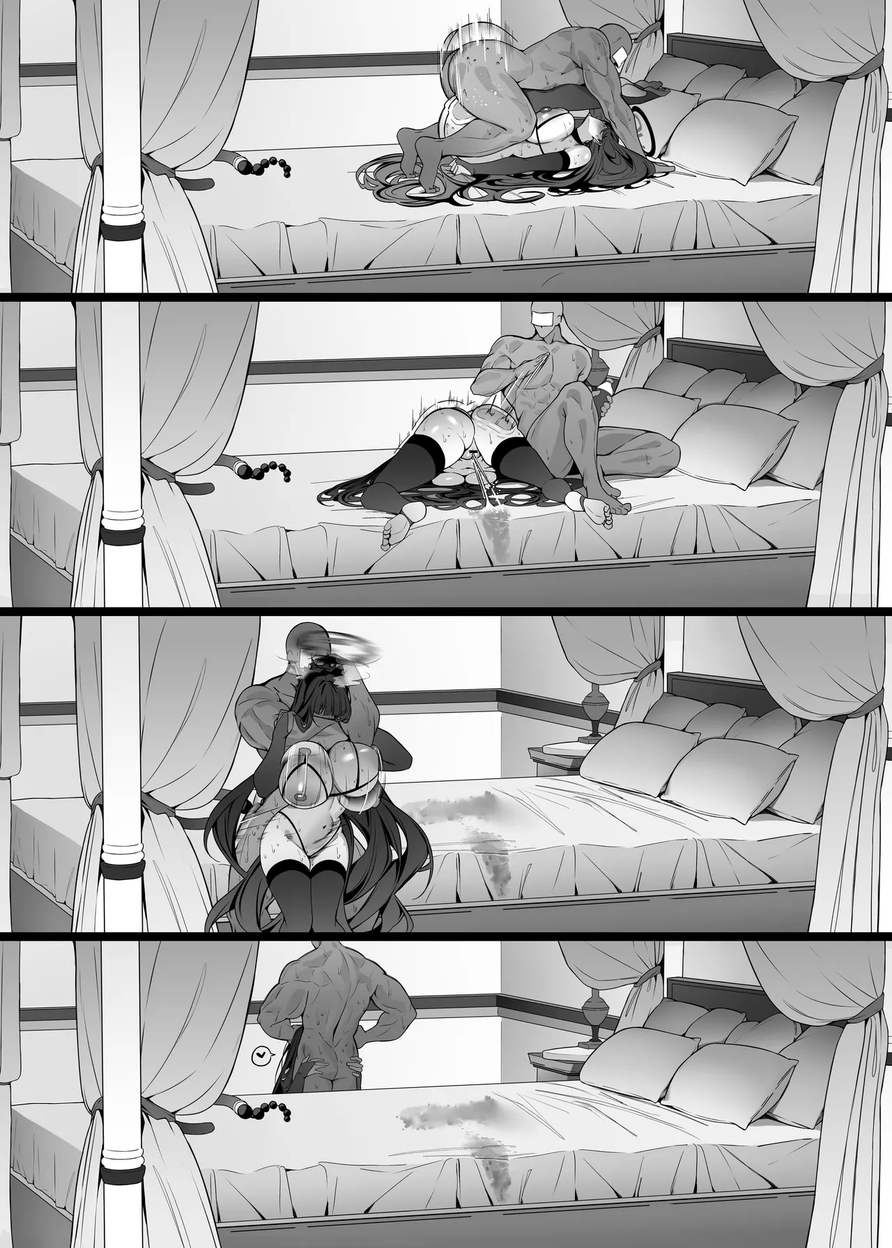Rio wa Shitto Suru - Page 110