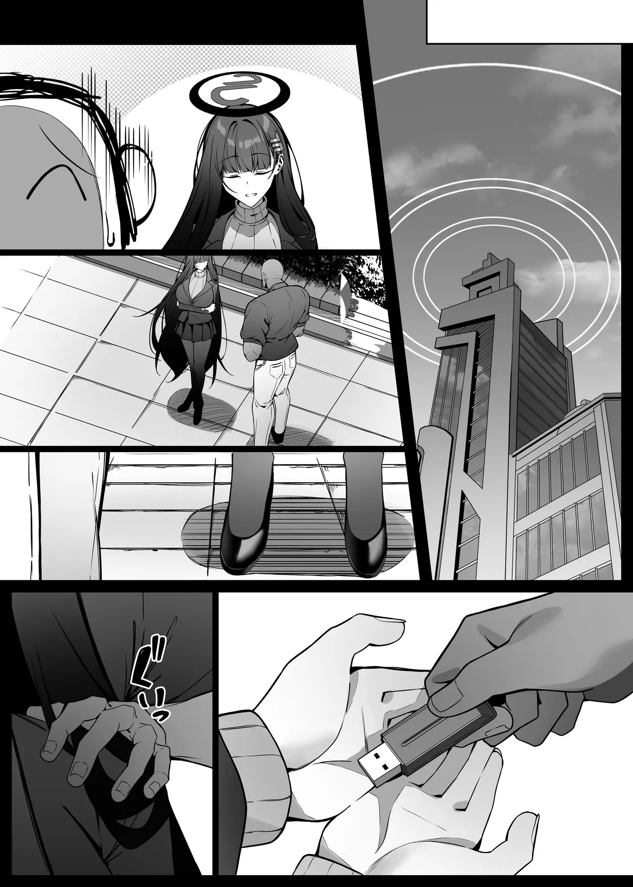 Rio wa Shitto Suru - Page 115