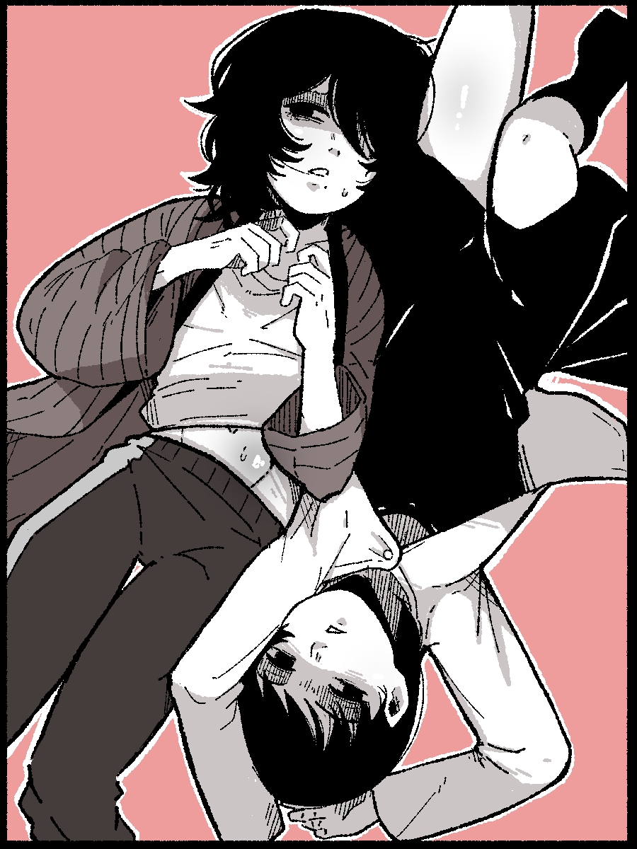 Don't look Back【变态基米汉化组】 - Page 14