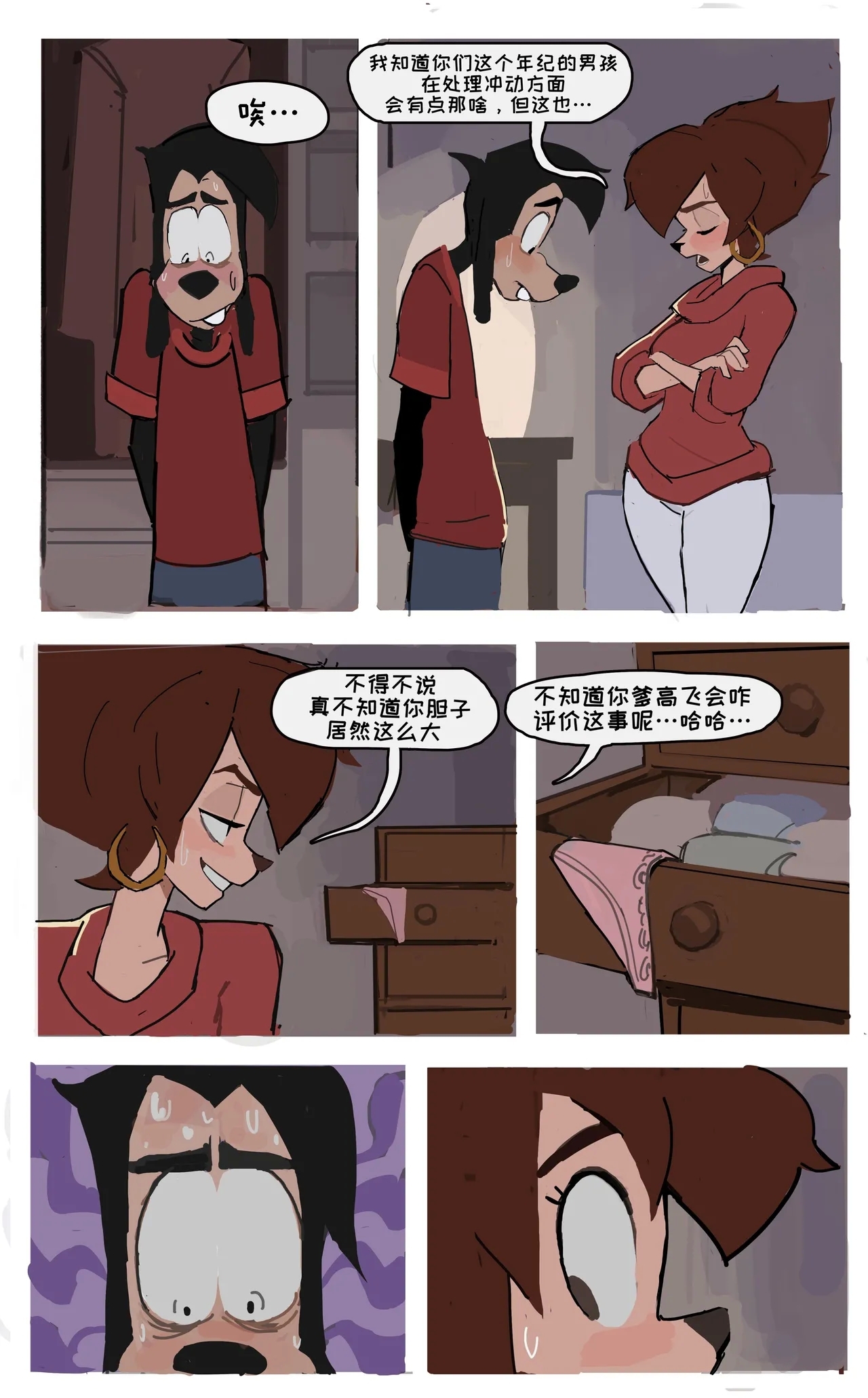 #602346 Hentaiaz.com - Hentaiaz.com - 2