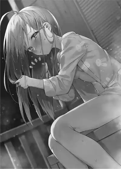 Happy Darling 只想独占你 温泉篇 3