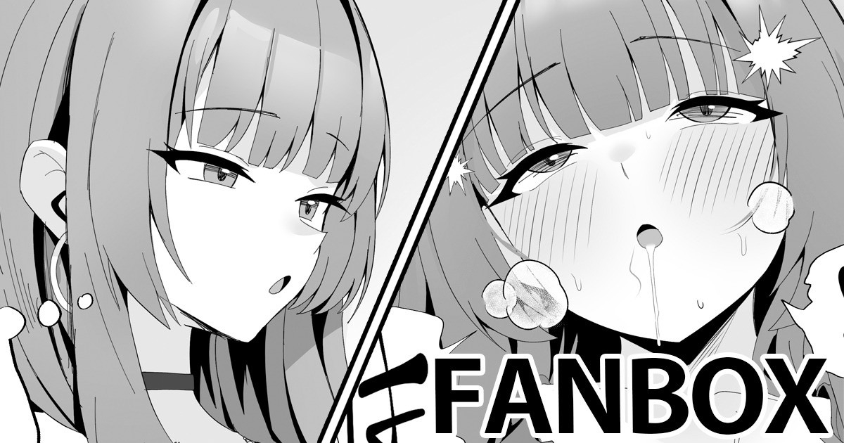 パパ活 1