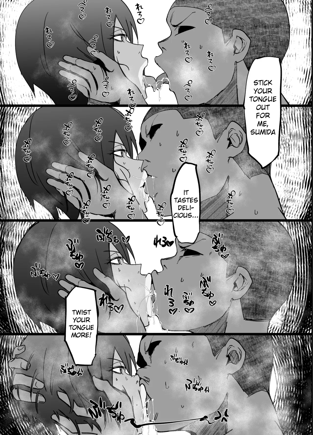 Benjo Cheat App | Meat-Toilet Cheat App - Page 5