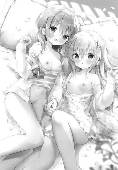 Chino-chan to Natsu no Himegoto 4