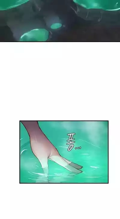 異世界重生之后宫养成记 | 重生士兵的雌性征服日志 49-51 8