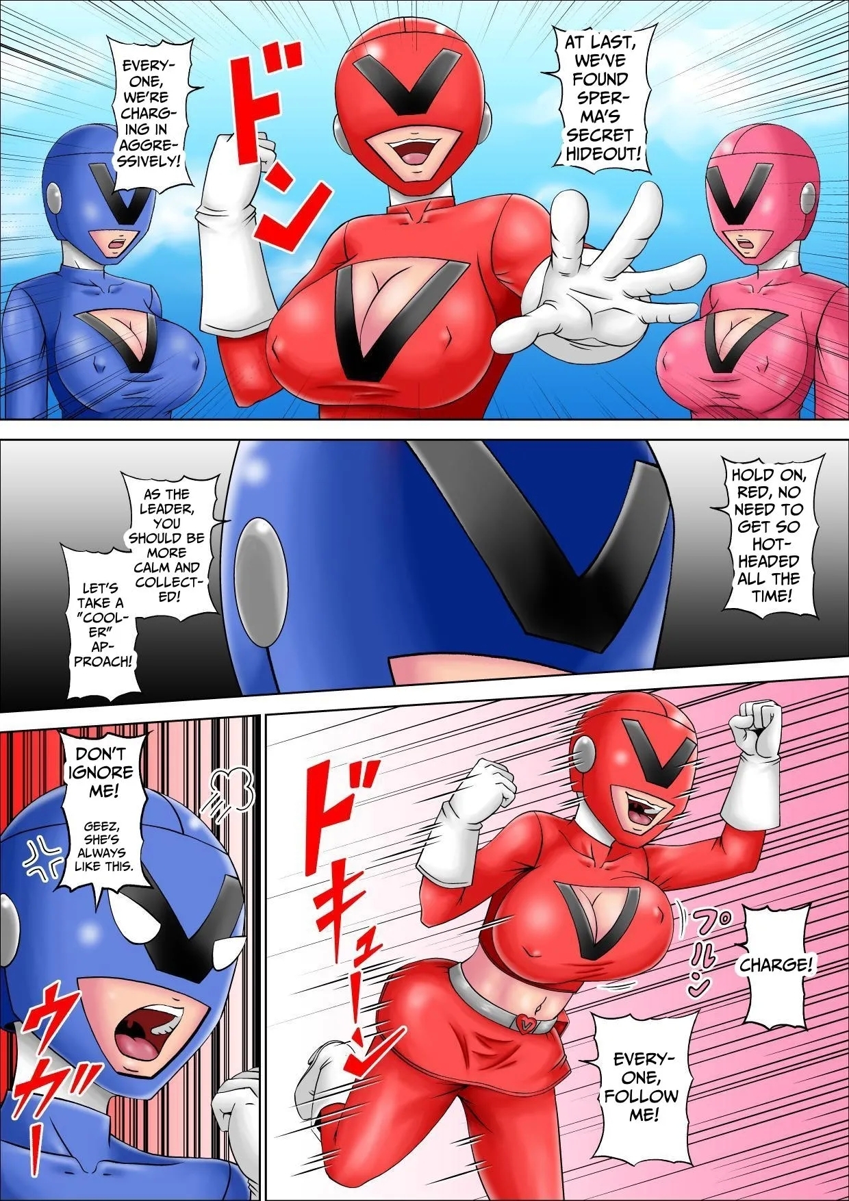 Maiden Rangers Virginger ~The Impulsive Leader, Red, Completely Falls To Evil - Page 5