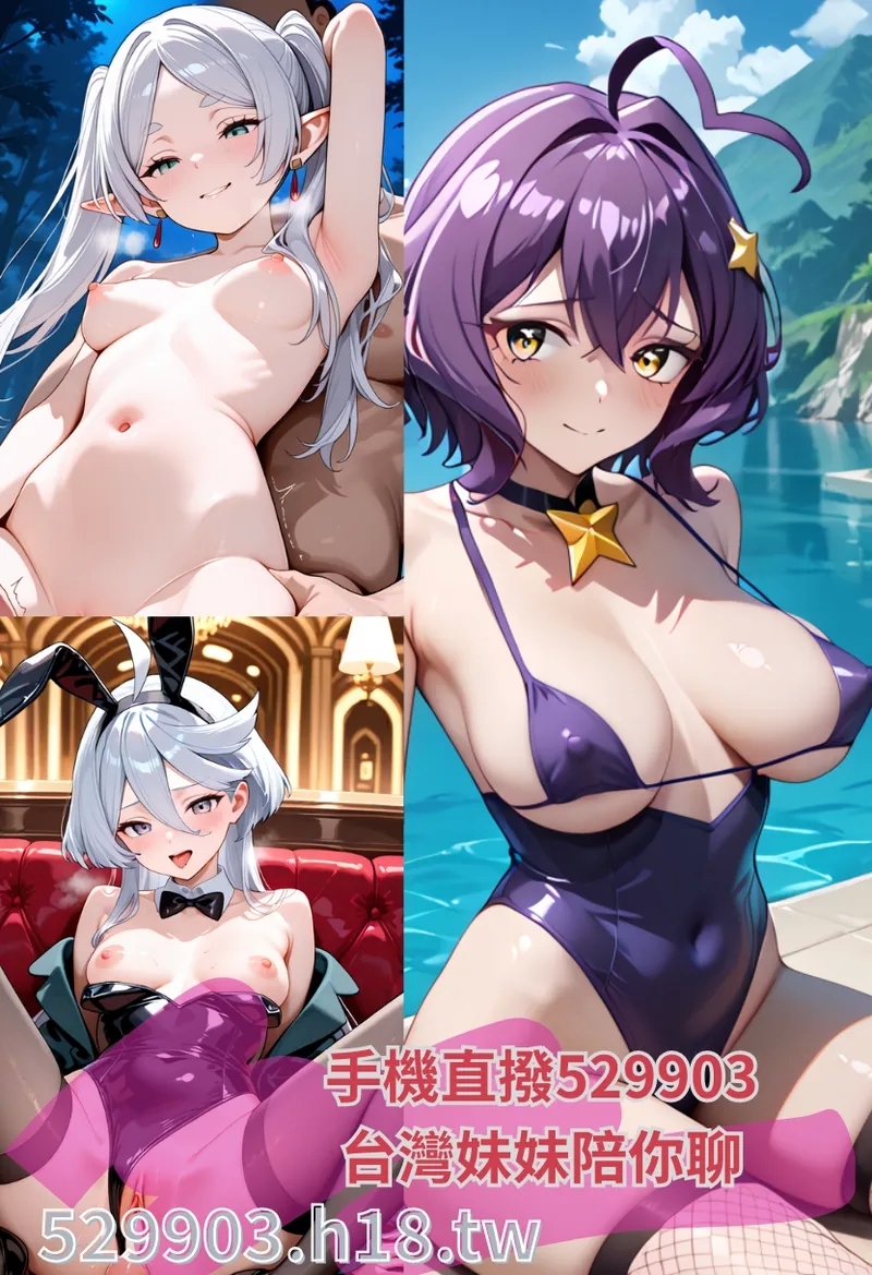 Shimowaka Jijou 9