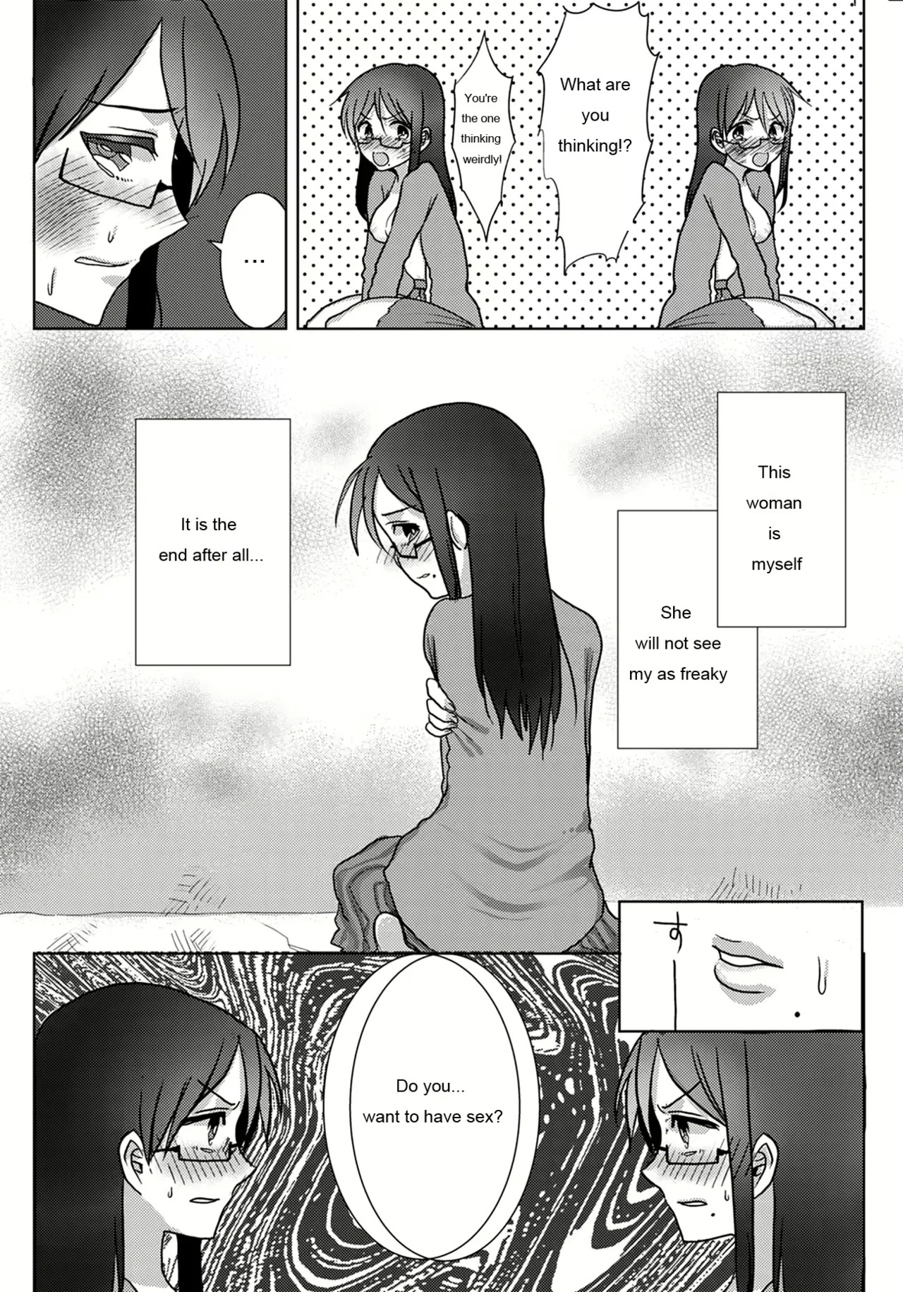 Ouroboros no Sentaku - Page 14