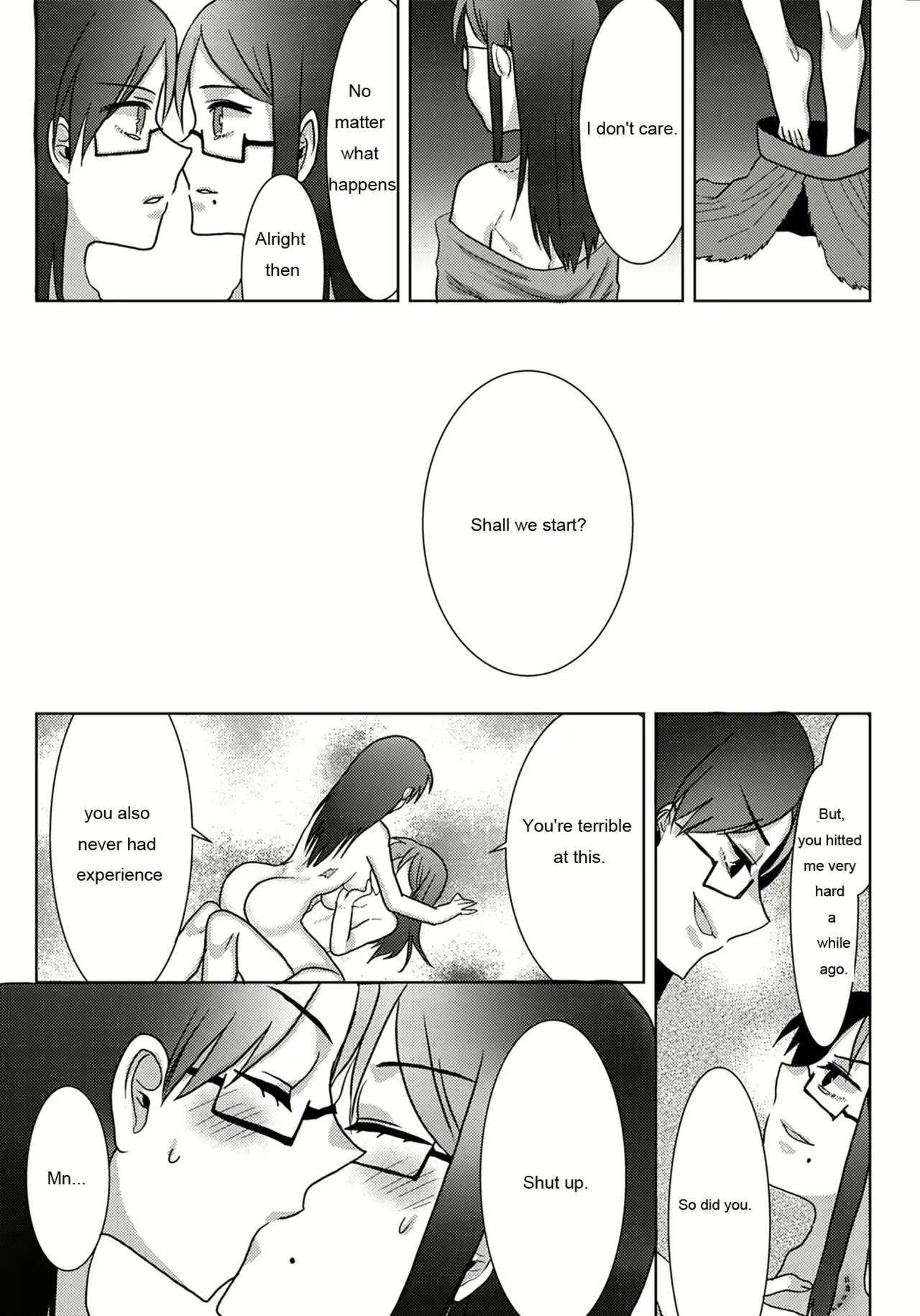 Ouroboros no Sentaku - Page 15