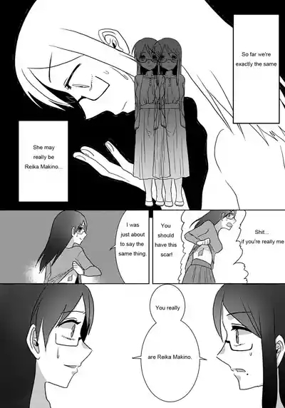 Ouroboros no Sentaku 7