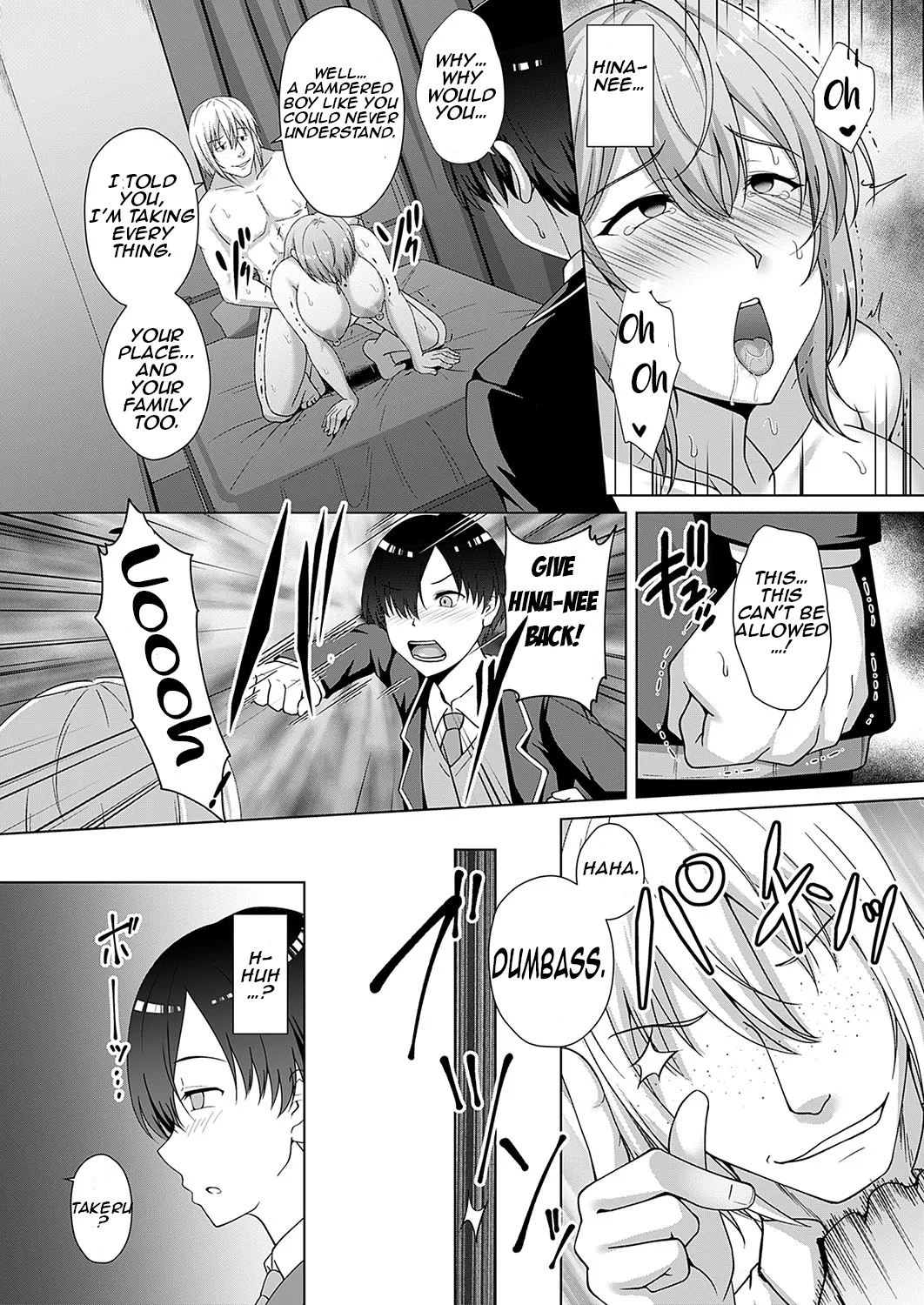Kazoku KeikakuI Family Plan Part One - Hina the Eldest Daughter - Page 14