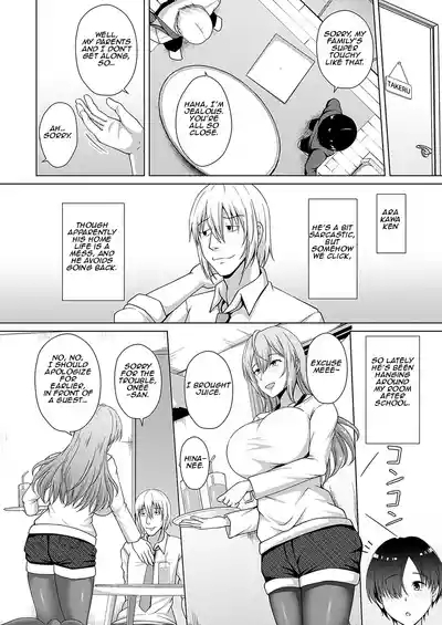 Kazoku KeikakuI Family Plan Part One - Hina the Eldest Daughter 4
