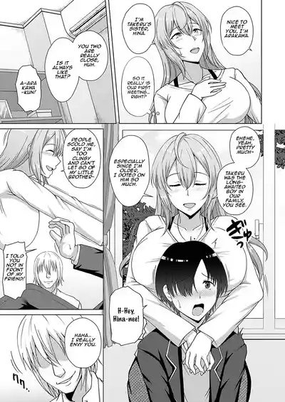 Kazoku KeikakuI Family Plan Part One - Hina the Eldest Daughter 5