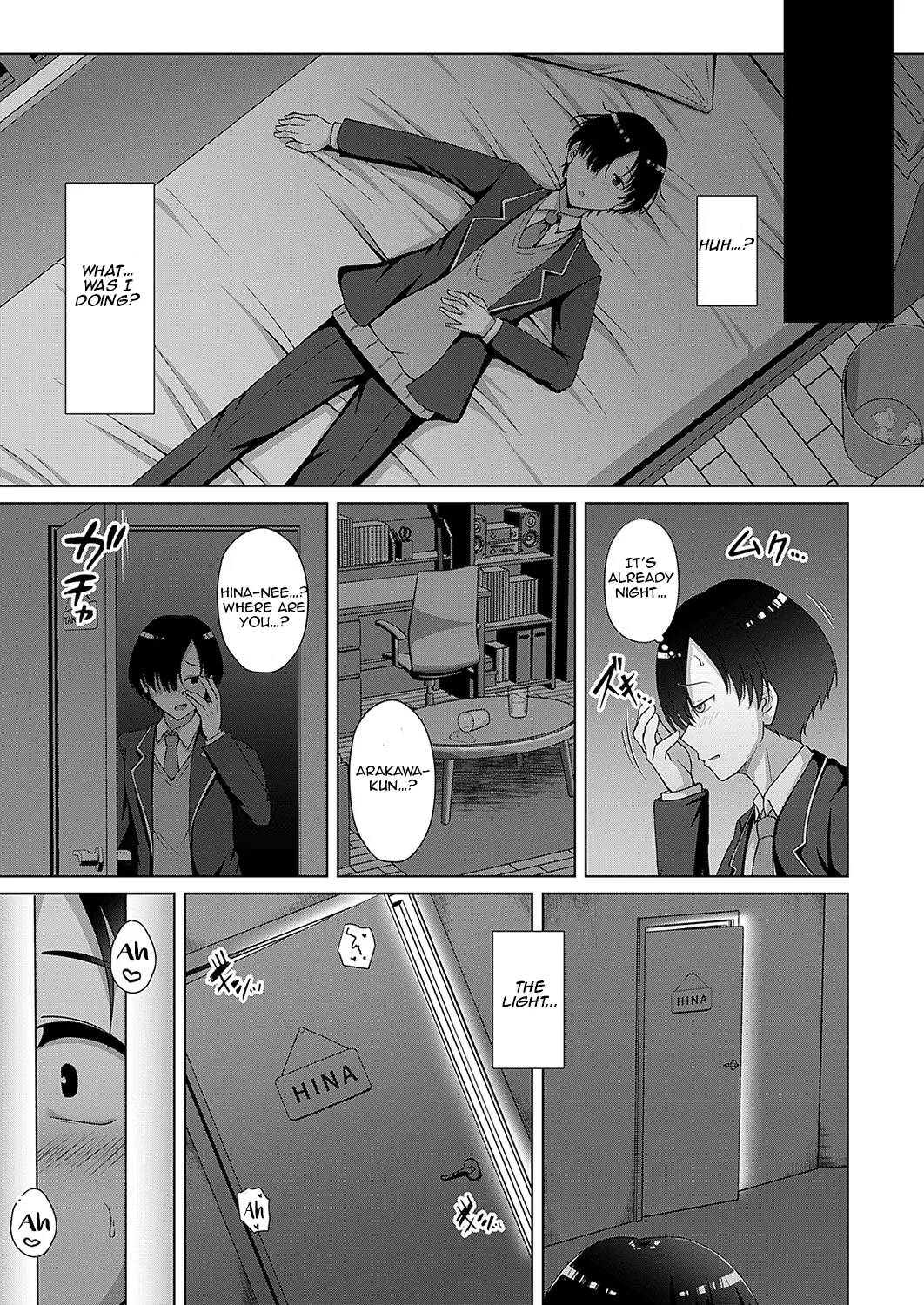 Kazoku KeikakuI Family Plan Part One - Hina the Eldest Daughter - Page 7