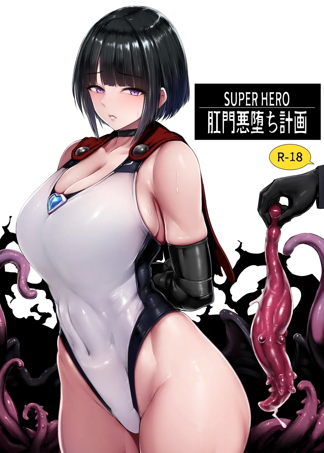 #602430 Hentaiaz.com - Hentaiaz.com - 1