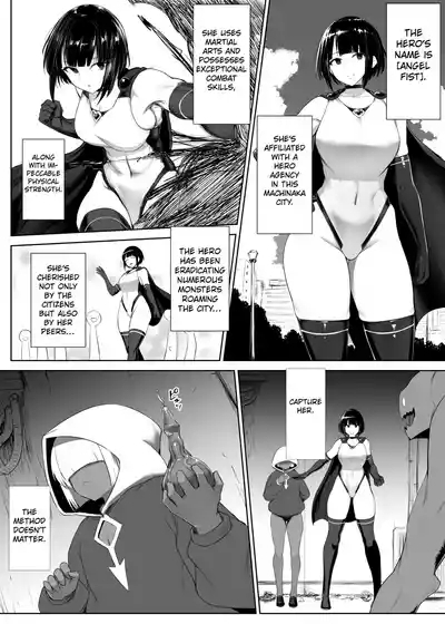 Heroine Koumon Choukyou Complete! 2