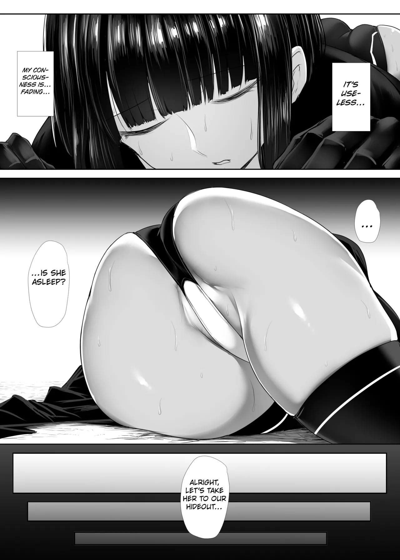 Heroine Koumon Choukyou Complete! - Page 6