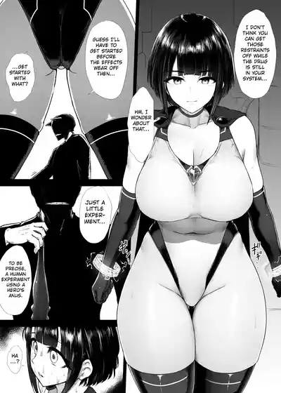 Heroine Koumon Choukyou Complete! 8