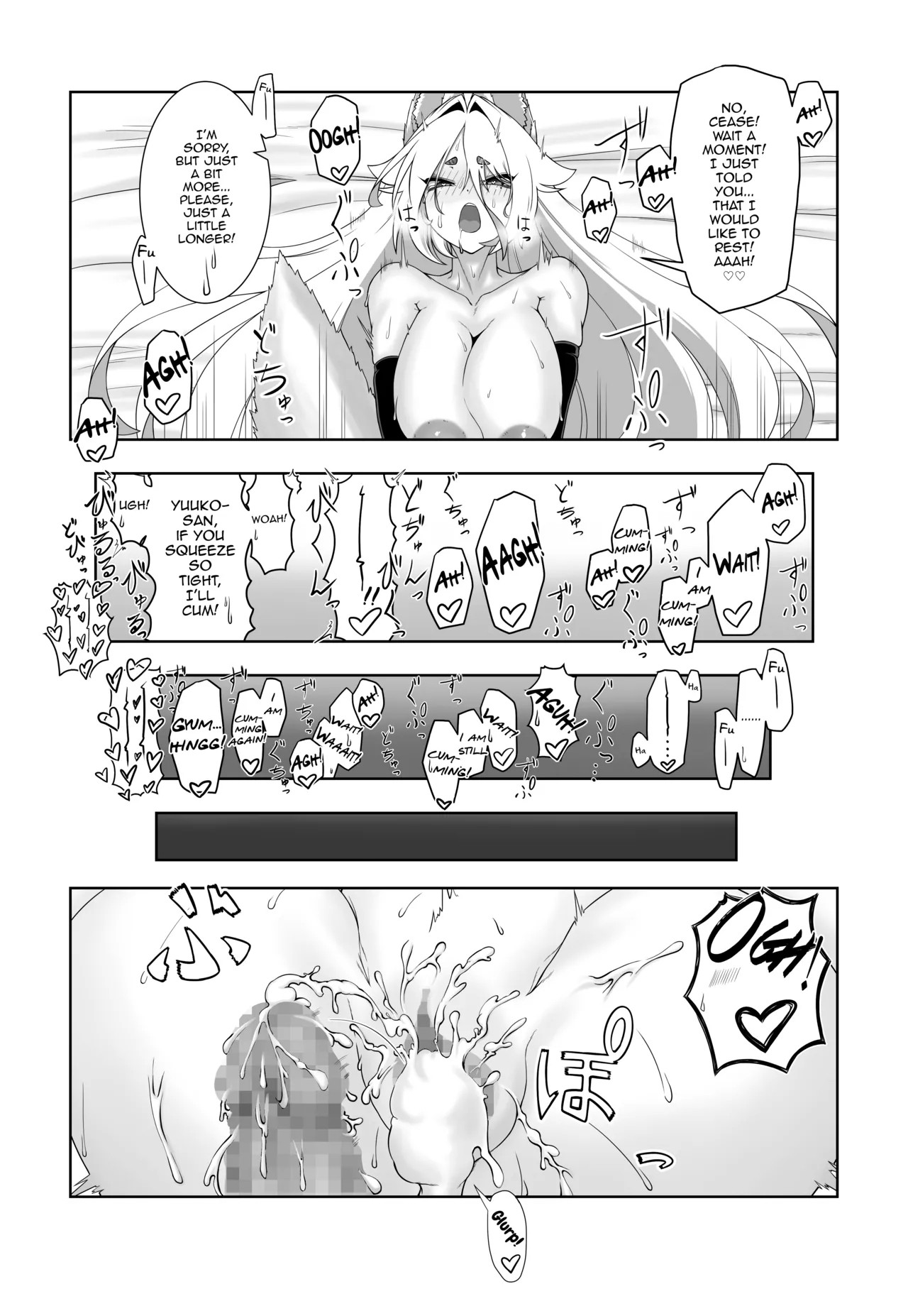 Kamisan to no Nuregoto Shinji | The Romantic Ritual With Fox Goddess Yuuko-san - Page 28
