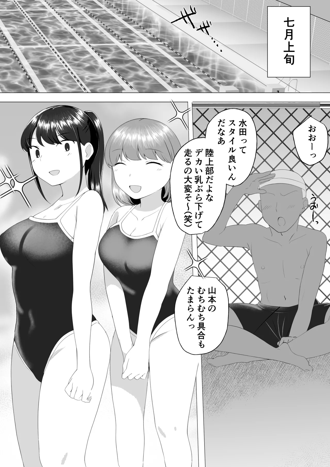#602458 Hentaiaz.com - Hentaiaz.com - 3