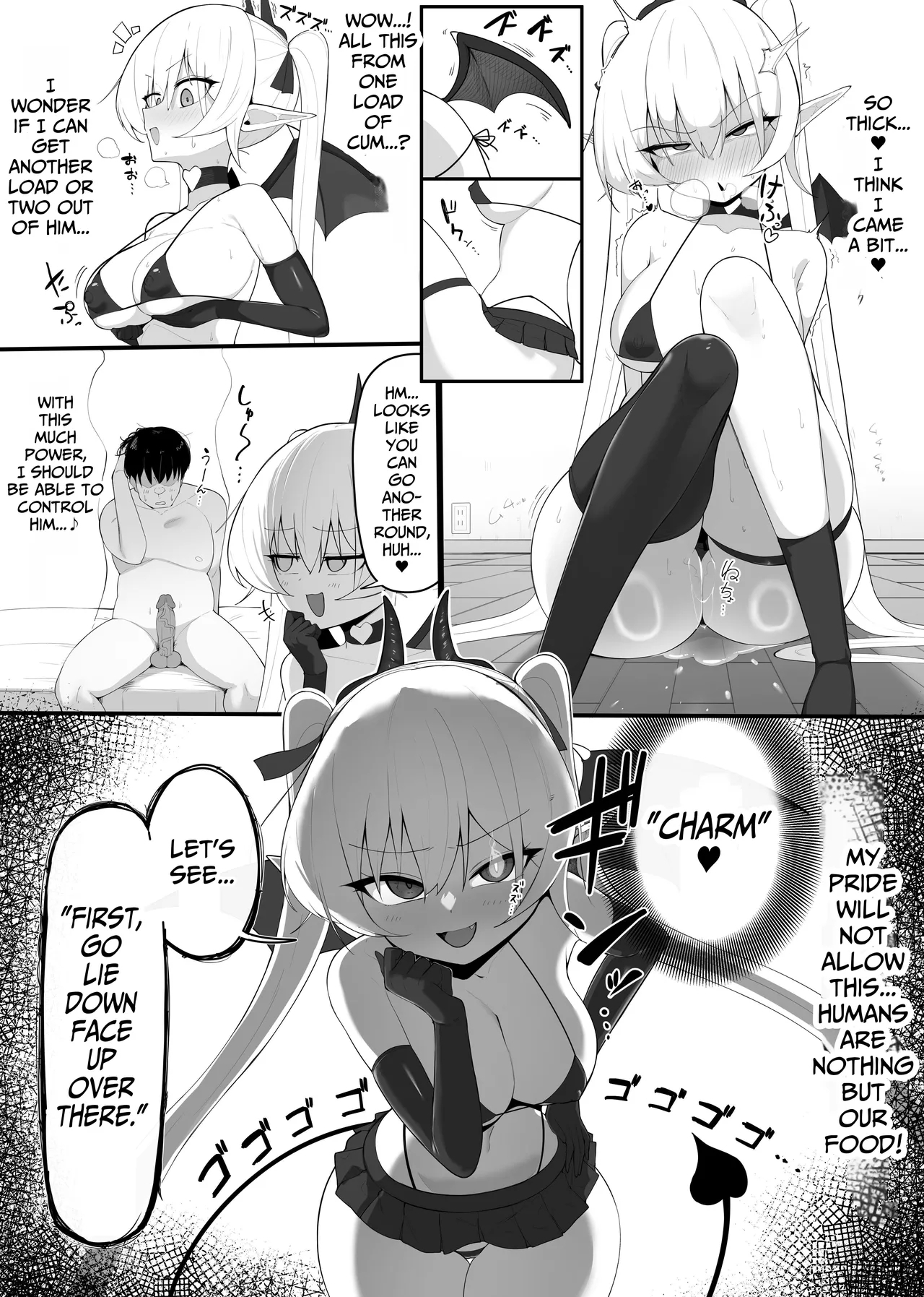 Atashi no Ejiki ni Narinasai! | Fall Prey To A Succubus! - Page 17